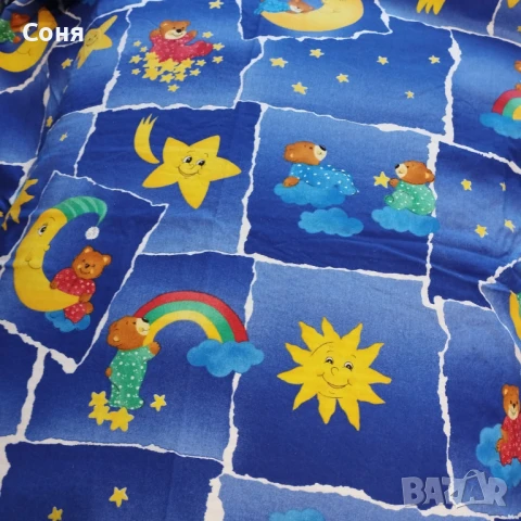 Парчета платове за пачуърк или вашите проекти , снимка 14 - Други стоки за дома - 50919035