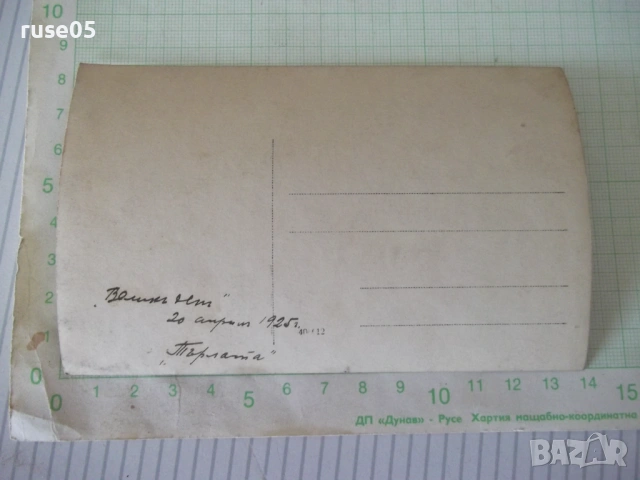 Снимка на четирима мъже и две жени във фотостудио стара, снимка 2 - Колекции - 54242630