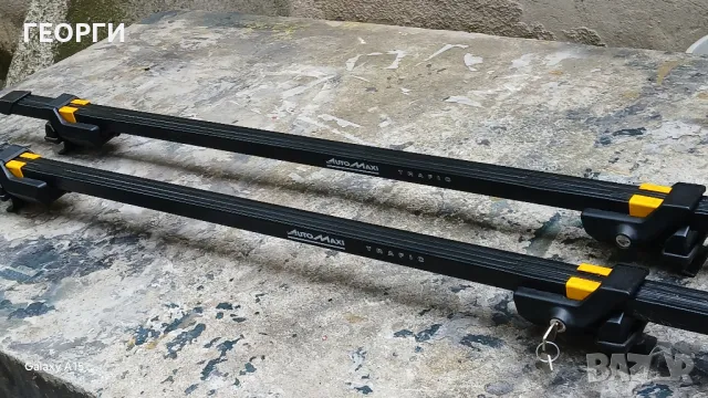 Напречни Оригинални греди Auto Maxi стават за повечето комбита Като НОВИ 119лв , снимка 2 - Аксесоари и консумативи - 49942077