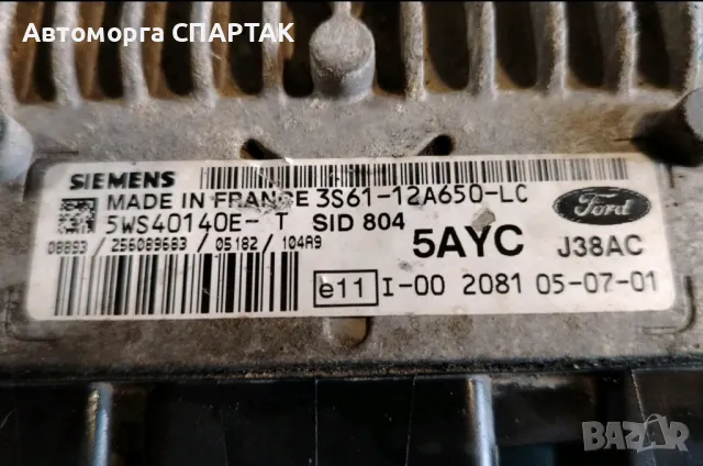 Компютър двигател ECU ford fiesta 1.4tdci 3S61-12A650-LC 5WS40140E-T 5AYC SID804 J38AC , 5WS40140ET, снимка 1 - Части - 47138352