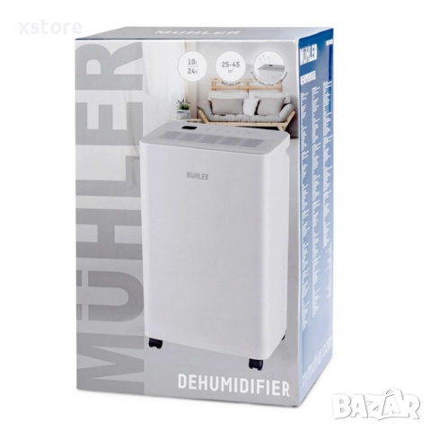 Влагоуловител Muhler MHD-10T25 – 10L/24h с йонизатор и карбонов филтър, снимка 8 - Влагоабсорбатори и влагоуловители - 52605275