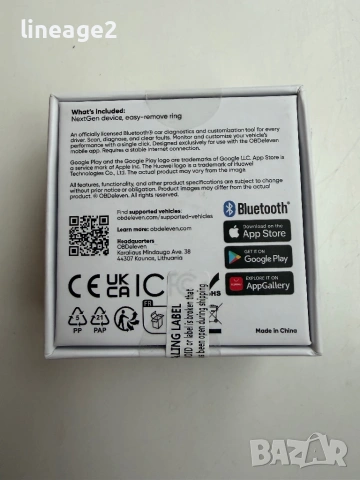 OBD eleven , снимка 6 - Аксесоари и консумативи - 54093886