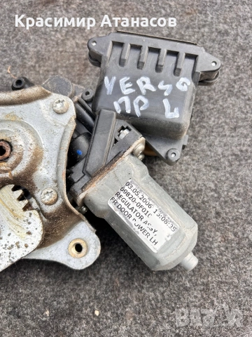 69820-0F010. Стъклоповдигач преден ляв за Тойота корола версо. 2004-2008г, снимка 4 - Части - 52543926