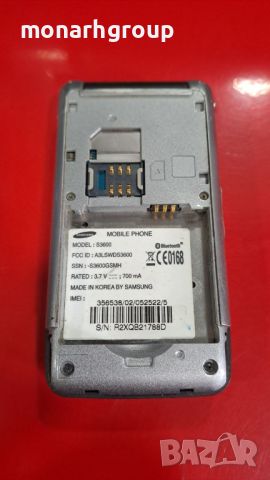 Телефон Samsung GT-S3600/за части/, снимка 3 - Samsung - 45537548