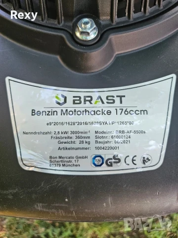 Бензинова фреза Brast 4-тактова , снимка 7 - Градинска техника - 51135815