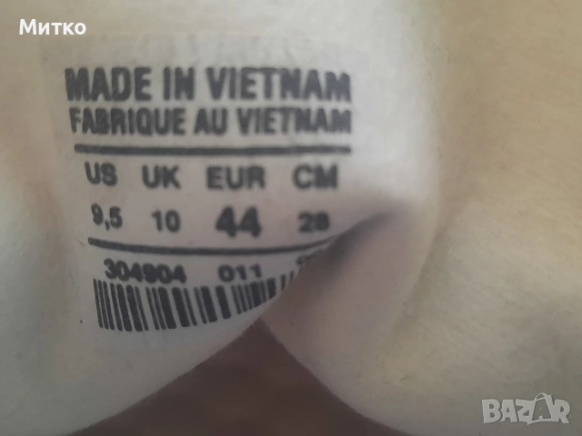 Чисто нови маратонки Адидас Самба Adidas Samba 44 номер, снимка 9 - Маратонки - 53386955