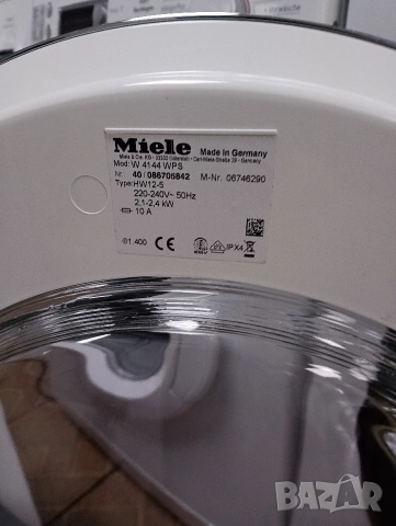 Пералня Миеле Miele W 4144 6кг А+++ Made in Germany 2 години Гаранция!, снимка 7 - Перални - 53570926