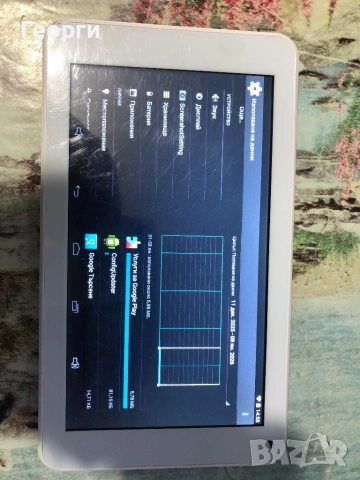 Чисто нов таблет eXagerate, снимка 5 - Таблети - 53059205