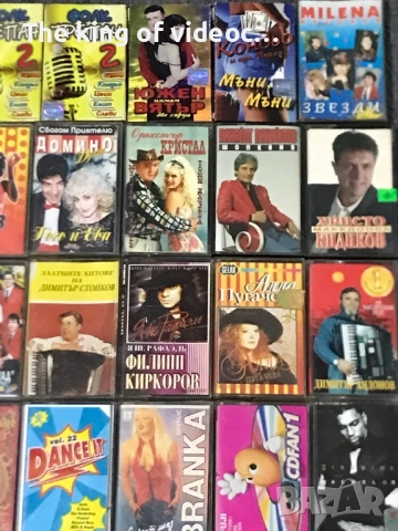 Аудио касети 33 броя - различни , снимка 3 - Аудио касети - 52224409