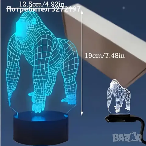 Холограмна 3D LED лампа Горила-дистанционно управление 16 цвята+други режими на управление, снимка 8 - Настолни лампи - 49514484