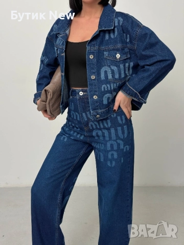 Дънков сет Миу Миу 