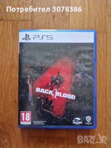  Back 4 Blood PS5, снимка 1 - Игри за PlayStation - 47237102