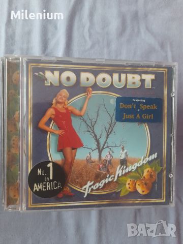 No Doubt, снимка 1 - CD дискове - 46453066