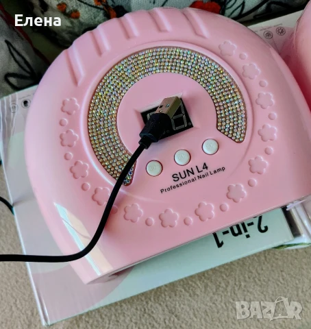 UV/LED лампи 2 броя, снимка 5 - Продукти за маникюр - 51320131