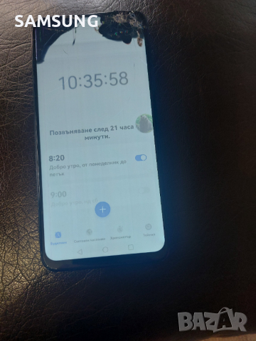 Huawei - P smart Z , снимка 4 - Huawei - 45032236