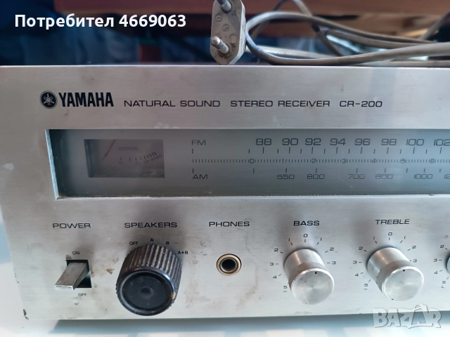 Ресийвър Yamaha CR 200 + колони Philips, снимка 5 - Ресийвъри, усилватели, смесителни пултове - 52904077