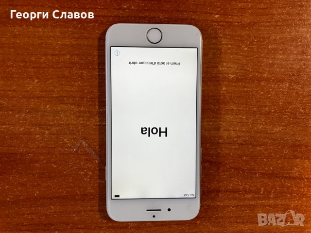 IPHONE 7 PLUS, снимка 3 - Apple iPhone - 52904560