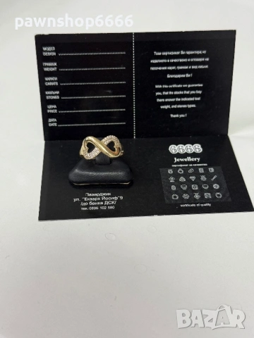Златен пръстен 14К - 1,85 грама, снимка 4 - Пръстени - 54291451