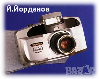 Продавам фотокамера,работеща с лента, снимка 3 - Фотоапарати - 13465686