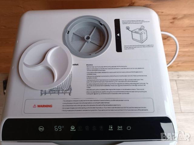 Мини съдомиялна машина HAVA, снимка 5 - Съдомиялни - 52915886