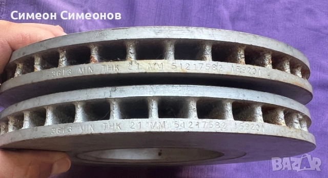 Части Irmscher за Opel Astra G, снимка 17 - Части - 53852014