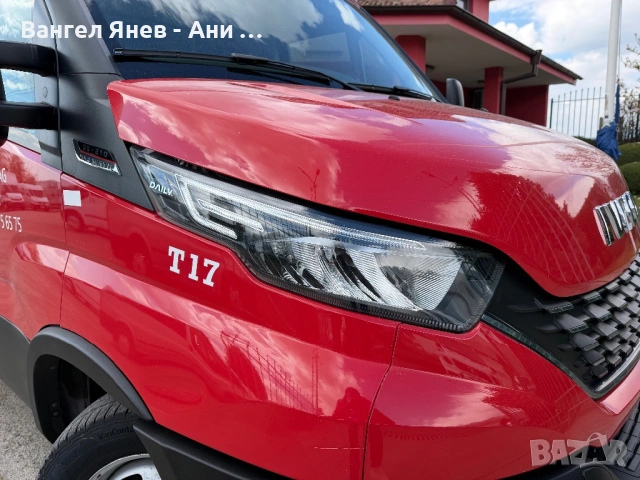 Животновоз, снимка 3 - Бусове и автобуси - 54157703