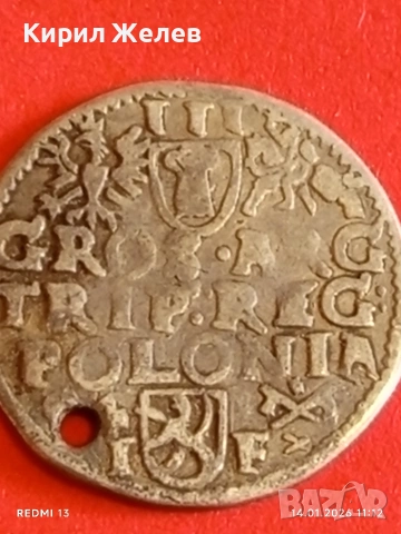 Сребърна монета 3 гроша 1594г. Сигизмунд трети Полша за КОЛЕКЦИЯ 52879, снимка 13 - Нумизматика и бонистика - 53094076