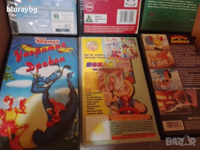 Видео касети с анимация , снимка 10 - Анимации - 51062309