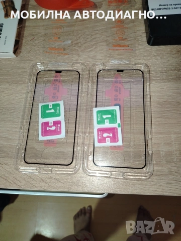 ​📱 iPhone 11 White | 128GB | НОВА Батерия 100% + МНОГО БОНУСИ!, снимка 5 - Други - 53506312