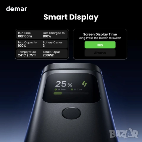 Външна батерия Sharge Magsafe 2 в 1, 15000mAh/55.5Wh, Qi2 15W, снимка 5 - Външни батерии - 53635873