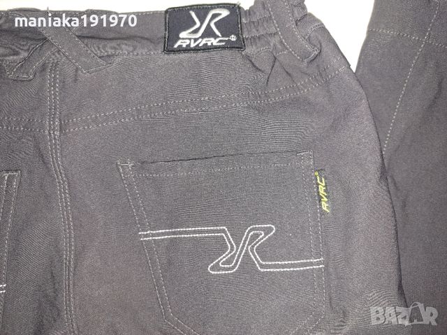 Revolution Race Adrenaline Outdoor Jeans 38 (М) дамски спортен панталон , снимка 6 - Панталони - 45899319