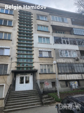 3 стаен Апартамент от Собсвенник