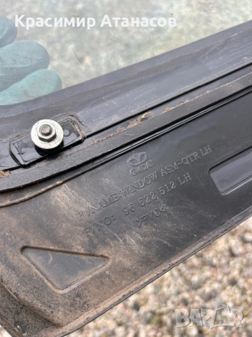 96622512. Прозорец страничен багажник ляв  за Шевролет каптива. 2006-2012г, снимка 4 - Части - 53937508