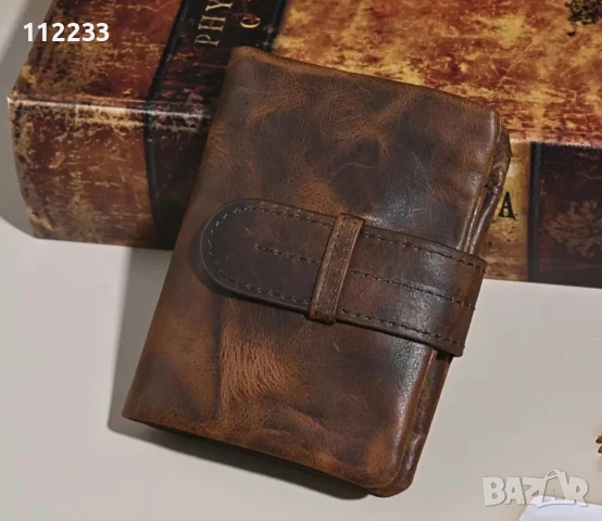 Чисто нов ретро портфейл, снимка 4 - Портфейли, портмонета - 50709546