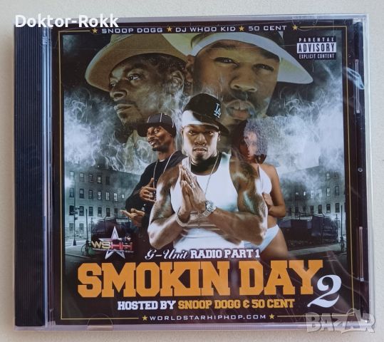 Snoop Dogg, DJ Whoo Kid, 50 Cent - Smokin Day 2 [2006, CD], снимка 1 - CD дискове - 46626430