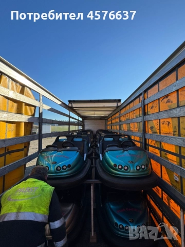 Блъскащи колички Соли, снимка 6 - Вендинг машини - 52329121