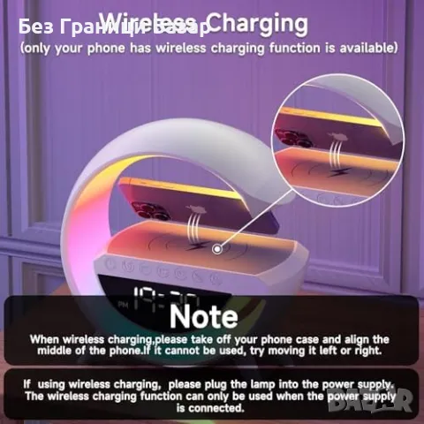 Нова G-образна лампа с Bluetooth колонка, часовник и безжично зарядно, снимка 6 - Друга електроника - 49962771