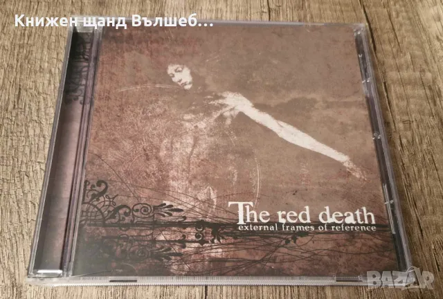 Компакт Дискове - Рок - Метъл: The Red Death - External Frame Of Reference, снимка 1 - CD дискове - 49342438