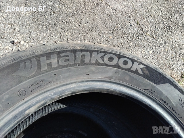 Единична гума 225 60 17 Ханкук Hankook 1 брой единичка. Нов внос. Не е нова., снимка 8 - Гуми и джанти - 53829619
