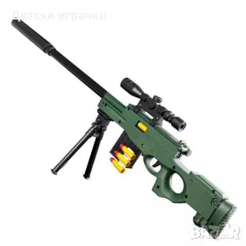 Голяма пушка снайпер с мерник и 10 патрона 69см, 14+ години , снимка 6 - Други - 52667198