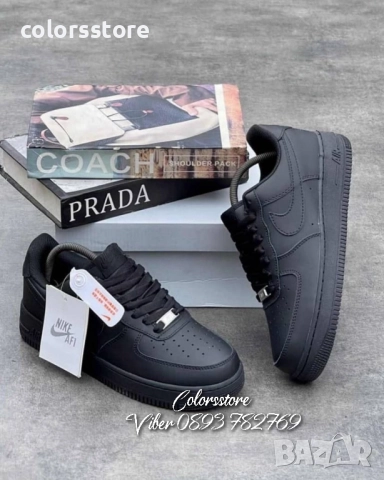 Мъжки  маратонки Nike код BR-A402