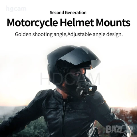 Chin Mount Modular 2.0 – Стойка за брадичката на Мотокаска, снимка 4 - Чанти, стативи, аксесоари - 50487220