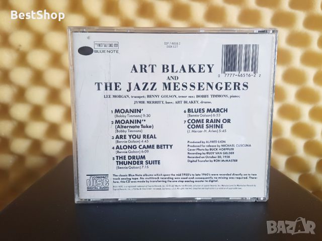 Art Blakey & The Jazz Messengers - Moanin', снимка 2 - CD дискове - 46170533