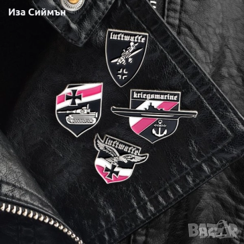 Нацистки медали/ордени WW2, снимка 18 - Други ценни предмети - 30381552