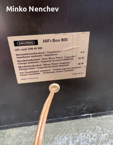 Grundig hifi box800, снимка 2 - Тонколони - 52868438