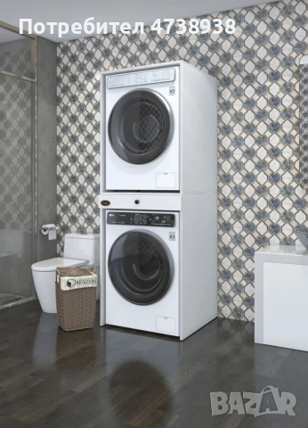 Шкаф за пералня и сушилня 