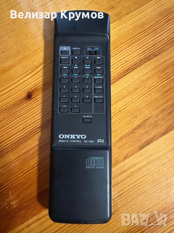 Onkyo dx7500, снимка 12 - Други - 48067055