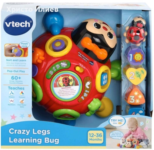 Музикална играчка за сортиране Vtech Калинка, снимка 6 - Музикални играчки - 53439246