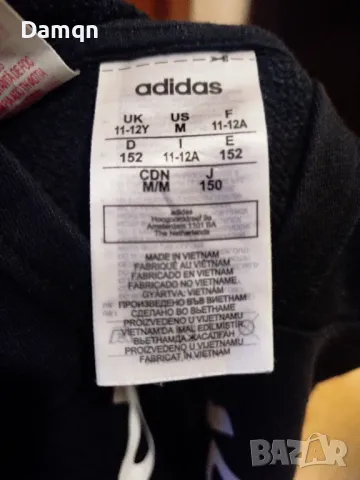 Горнище ADIDAS в добро състояние , снимка 3 - Спортни дрехи, екипи - 48578396