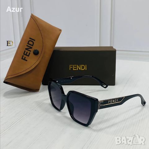 очила с Калъф и Кутия fendi, снимка 3 - Слънчеви и диоптрични очила - 46294315